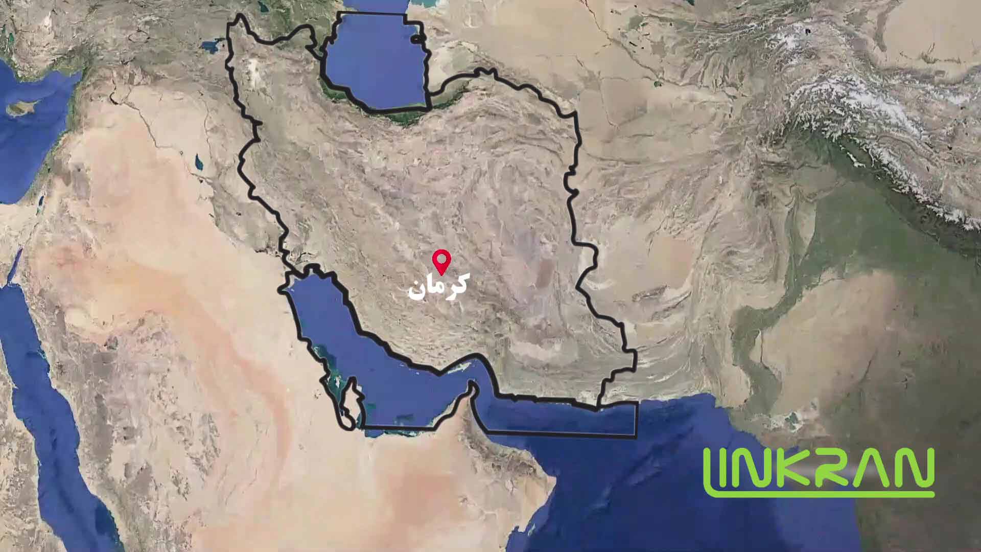 پروژه های اجرا شده لینکران در شهر کرمان